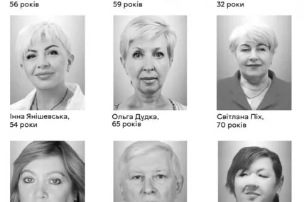 Загиблі у Львові. Фото: Євген Бойко