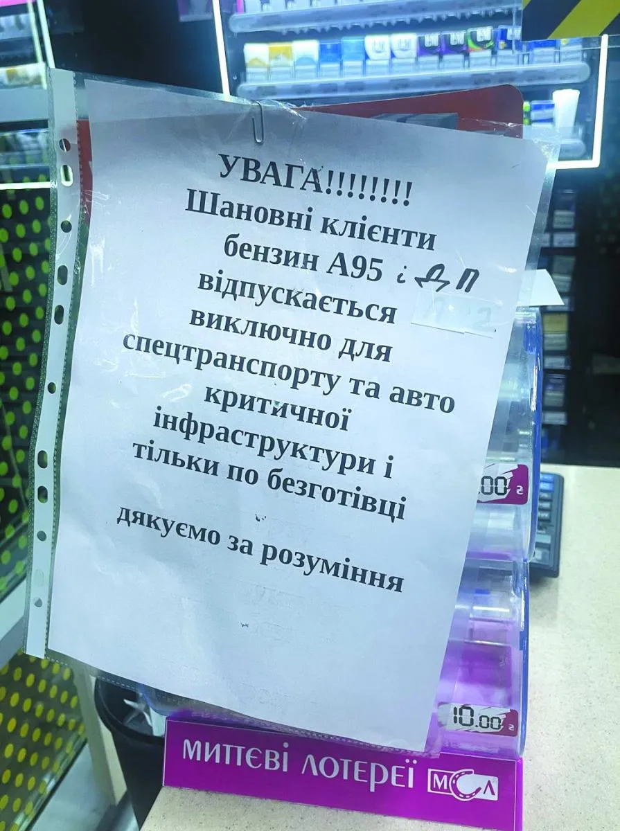 Фото Юлії Підлужної