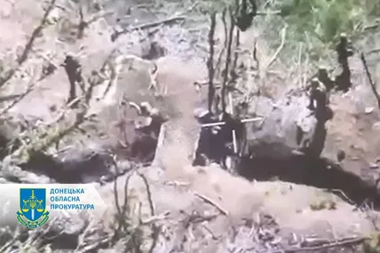 Фото Донецької обласної прокуратури