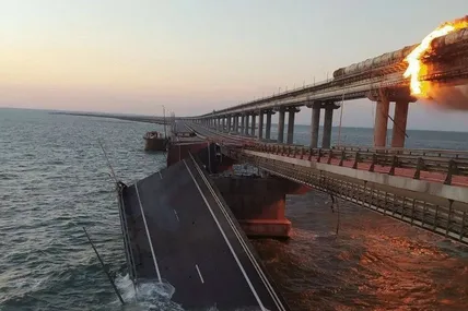 Фото з мережі