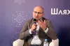 Колишній помічник сина Пшонки претендує на посаду судді Київського апеляційного суду