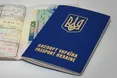 Почала діяти нова система реєстрації на подачу візових документів до Польщі