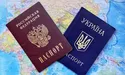 Литва в ОБСЄ: Росія хоче виправдати агресію проти України паспортизацією в ОРДЛО
