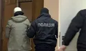 9 років позбавлення волі - за пограбування сейфа у кабінеті судді