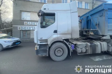 Фото: Поліція Львівської області