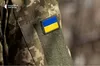 Штурм ТЦК у Міжгір'ї: на Закарпатті група людей намагалася силоміць прорватися до військкомату