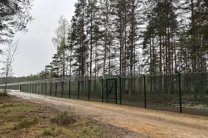 Фото із сайту ЕRR