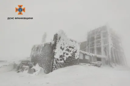 Фото із соцмереж ДСНС України