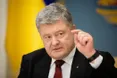 Не довіряти Путіну і не лишатись віч-на-віч. Поради Порошенка Зеленському на саміт у Парижі