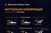 В Чорному й Азовському морях немає жодного бойового корабля