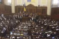 Три фракції у Верховній Раді заявили про необхідність дотримання принципових позицій під час нормандського саміту
