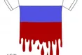 Кривава футболка путіна