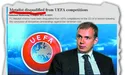 «Металіст» викинули на металобрухт