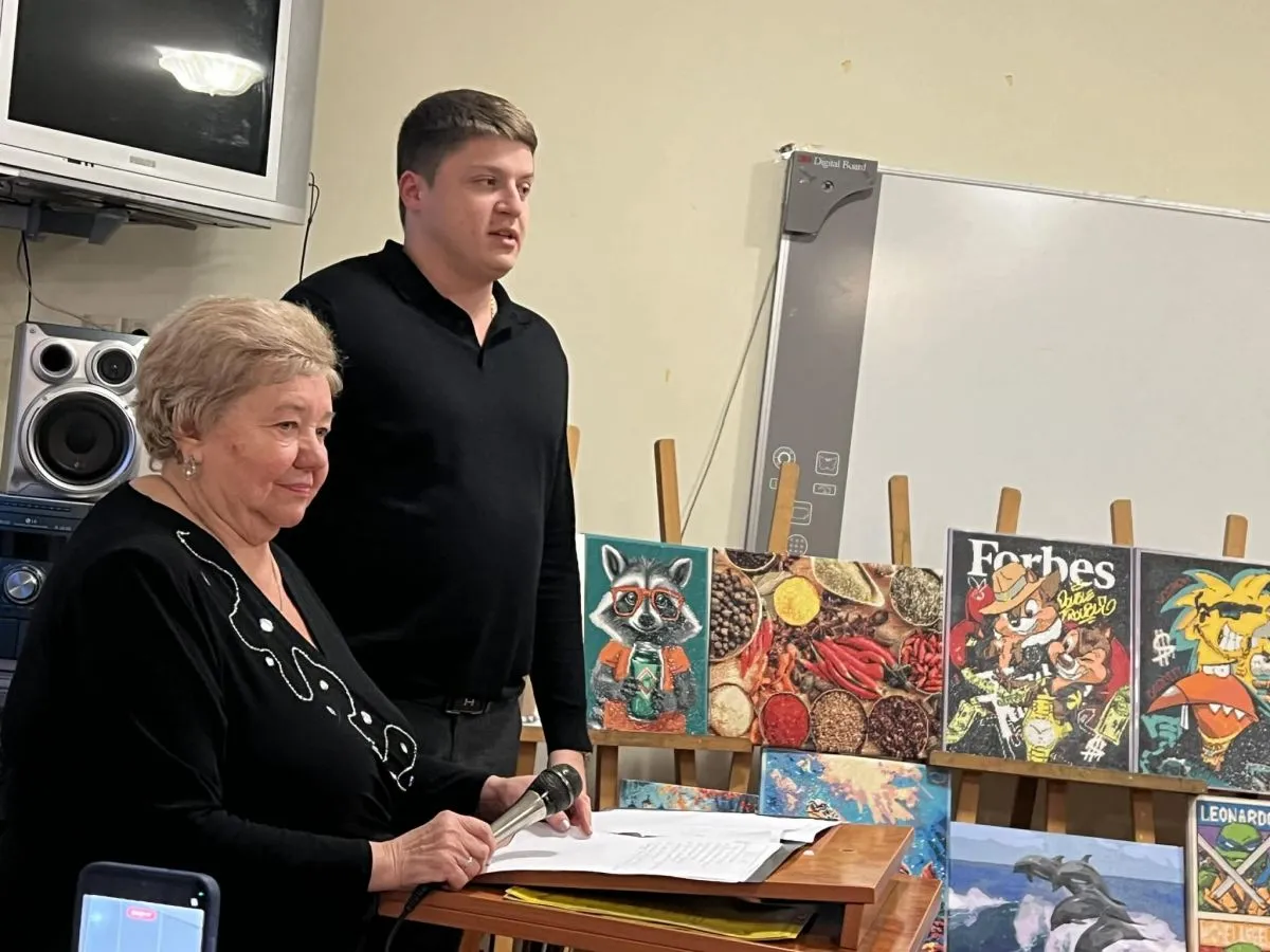 Світлана Ващишин і Данило Кривко