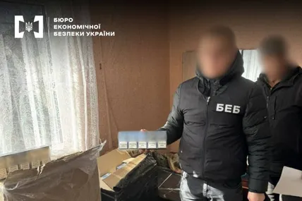 Фото:БЕБ