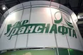 «Укртранснафта» відновила транзит нафти до Європи
