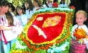 А на додачу – герб міста із квітів
