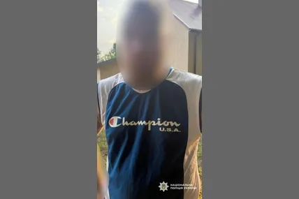 Фото: Поліція Львівщини
