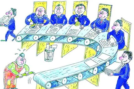 5 грудня в Україні відзначають День працівників статистики