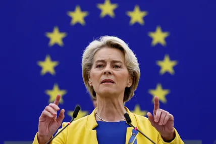 Глава Єврокомісії Урсула фон дер Ляєн. Фото із мережі