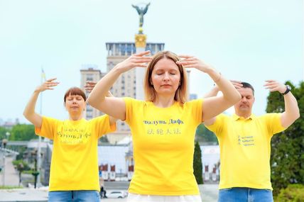 Фалунь Дафа: як медитація допомагає відновити внутрішню рівновагу