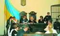 За правосуддям – до непрофесійних суддів