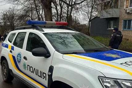 Фото: Національна поліція