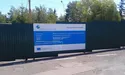 Земляки губернатора Закарпаття затягують масштабну реконструкцію КПП «Ужгород»