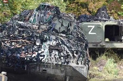 Розбита російська техніка. Фото Генштабу ЗСУ