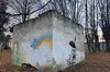 У Стрийському парку — графіті про захист дітей від ракет
