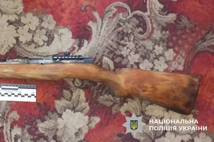 Фото: Поліція Львівської області