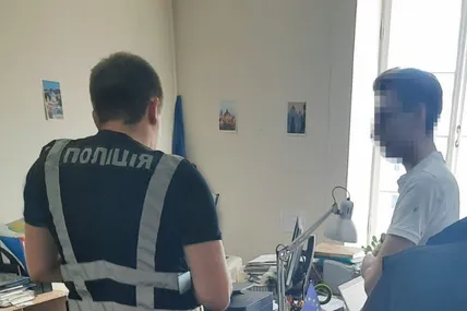 Фото: Поліція Львівської області