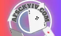 Легальна букмекерська контора VBet в Україні особливості роботи порталу