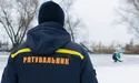 Безпека – понад усе!