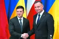 У Кремлі вважають, що Зеленський почав «занурюватися в український націоналізм»...