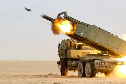 Система HIMARS. Фото із мережі