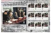 «Укрпошта» випустила марку «Будапештський меморандум — це х… я»