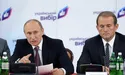 «Кумівський» план для Донбасу
