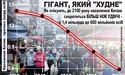 У Китаї ввели податок на презервативи — аби збільшити народжуваність