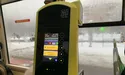 «Збої системи е-квитка були і після відновлення зв‘язку «Київстару»
