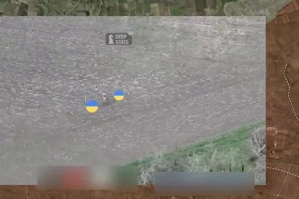 Скрин із відео