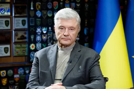 Фото із сайту Євросолідарності
