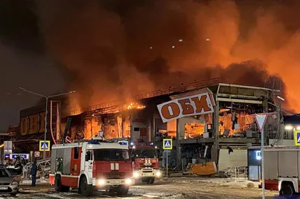 Пожежа в ТЦ "МегаХімки"
