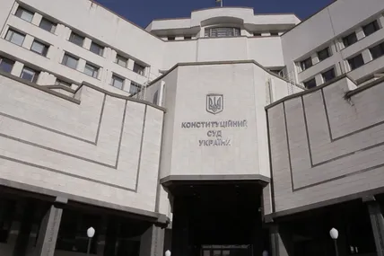 У ВР готують подання до Конституційного Суду, щоб скасувати закон №12414. Фото: 24 канал