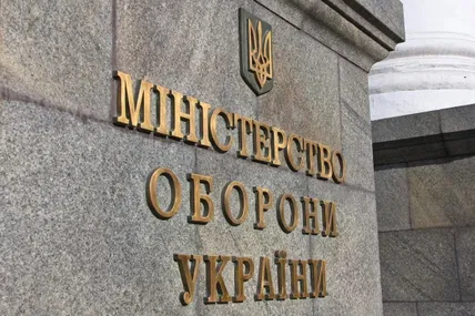Фото: АрміяІнформ