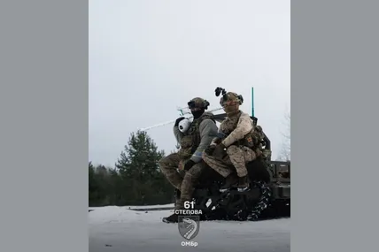 Фото: Генеральний штаб ЗСУ