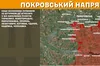 На фронті за добу 110 боєзіткнень, найгарячіший — Покровський напрямок