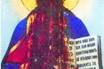 Чому кровоточать ікони?