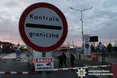З 12 жовтня для українців змінюються правила перетину кордонів ЄС