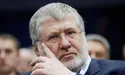 Коломойський готовий до розвороту України в бік Росії — New York Times